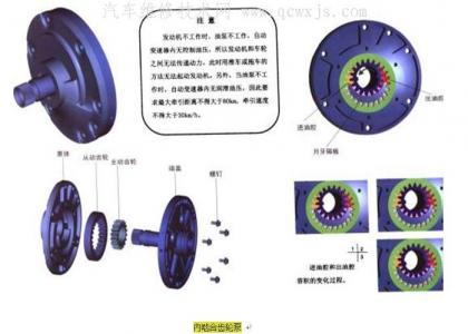 360截圖20160525005524701.jpg