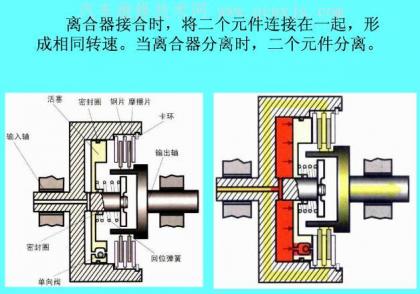 360截圖20160523162531353.jpg