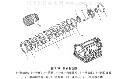 圖片7.png