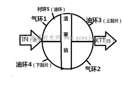 360截圖20160309012511013.jpg