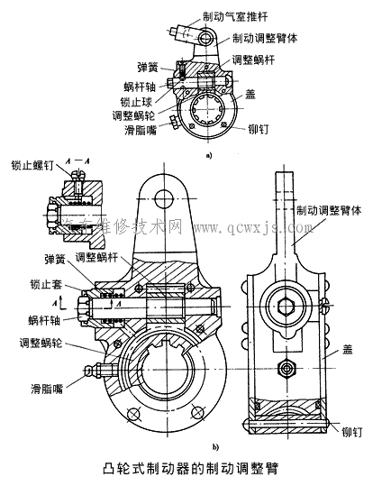 點擊查看原圖