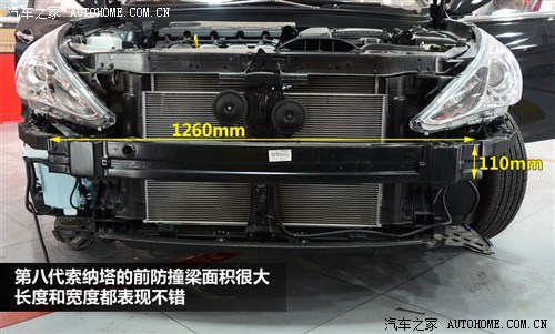 現代 北京現代 索納塔 2011款 2.4自動頂級版