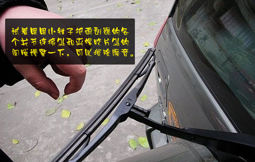 汽車維修知識，DIY修車五個小竅門