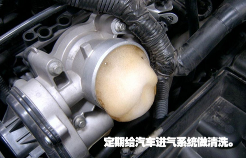 汽車發動機積碳詳解，如何避免以及清除