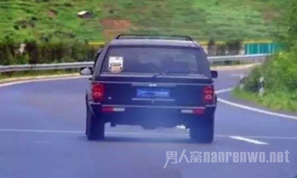 汽車冒煙