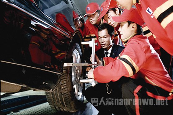 汽車保養