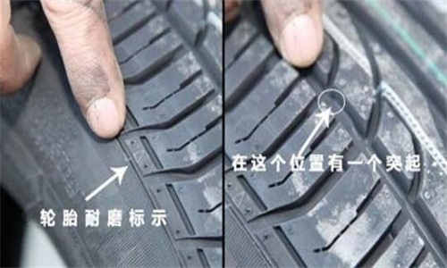 汽車輪胎怎麼保養