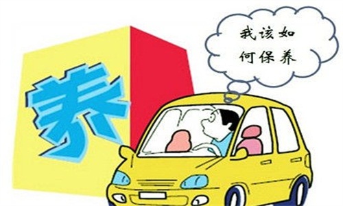 汽車多久保養一次