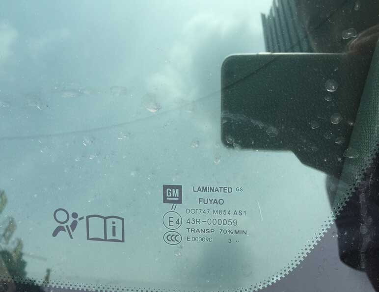 汽車玻璃怎麼辨別真偽