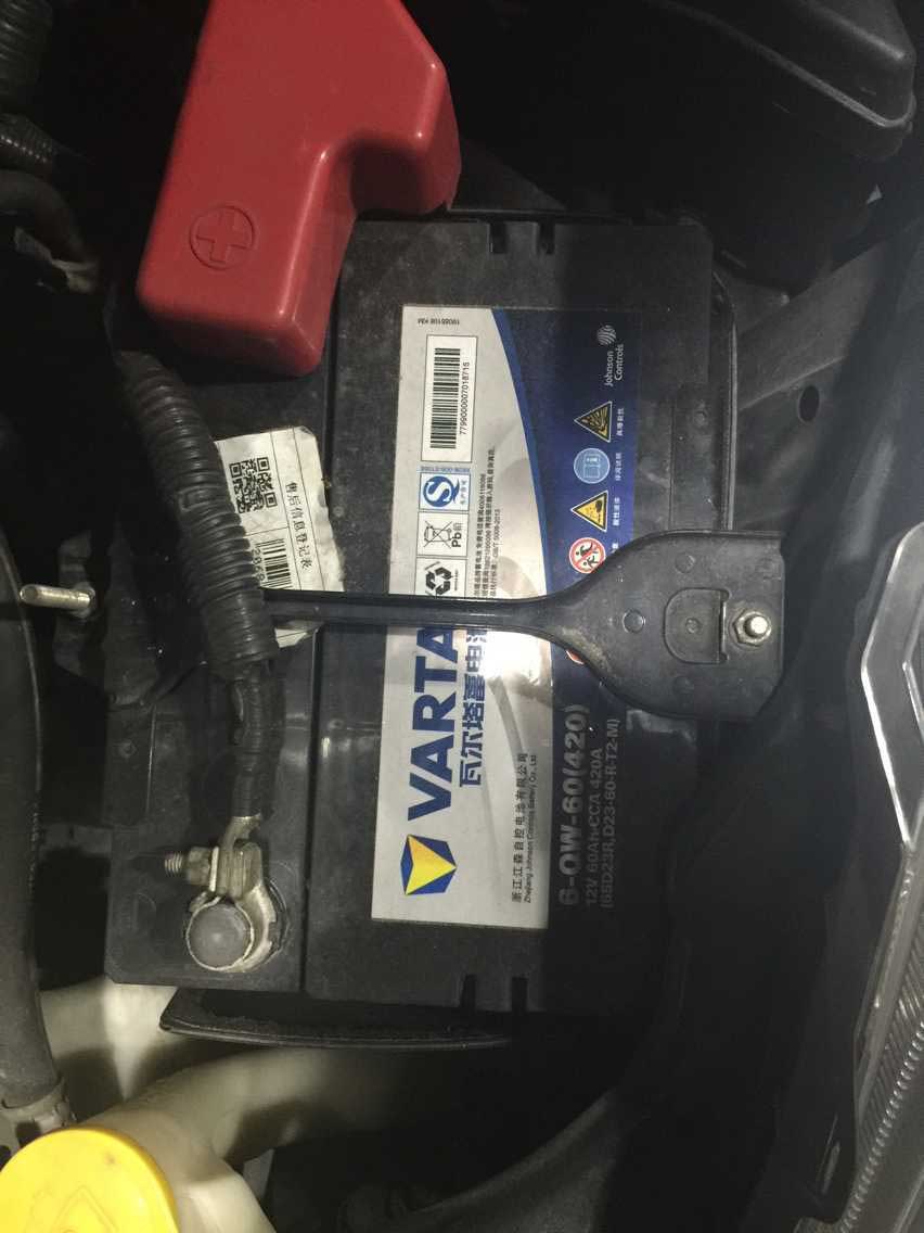 怎樣保養汽車蓄電池