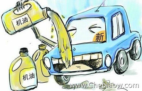 如何判斷汽車是否燒機油？