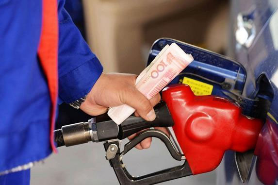 今日92/95號汽油價格下調查詢 油價調整最新消息