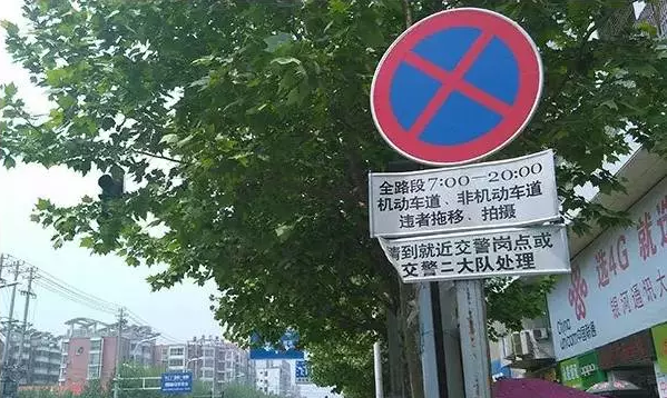 汽車貼條知識