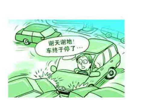 剎車失靈原因